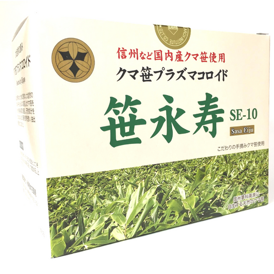 開運茶 笹永寿 60包(クマ笹プラズマコロイド)