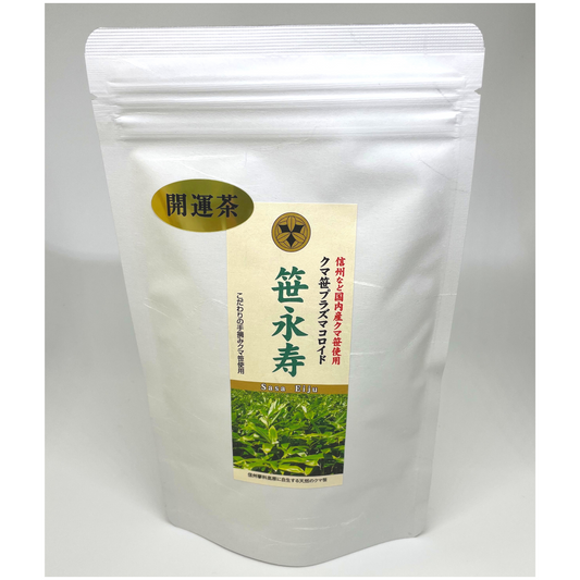 開運茶 笹永寿30包(クマ笹プラズマコロイド)