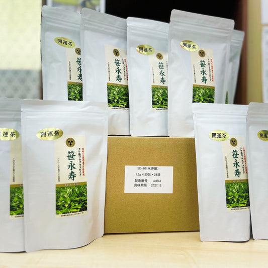 開運茶 笹永寿30包 1ケース（24袋入り）