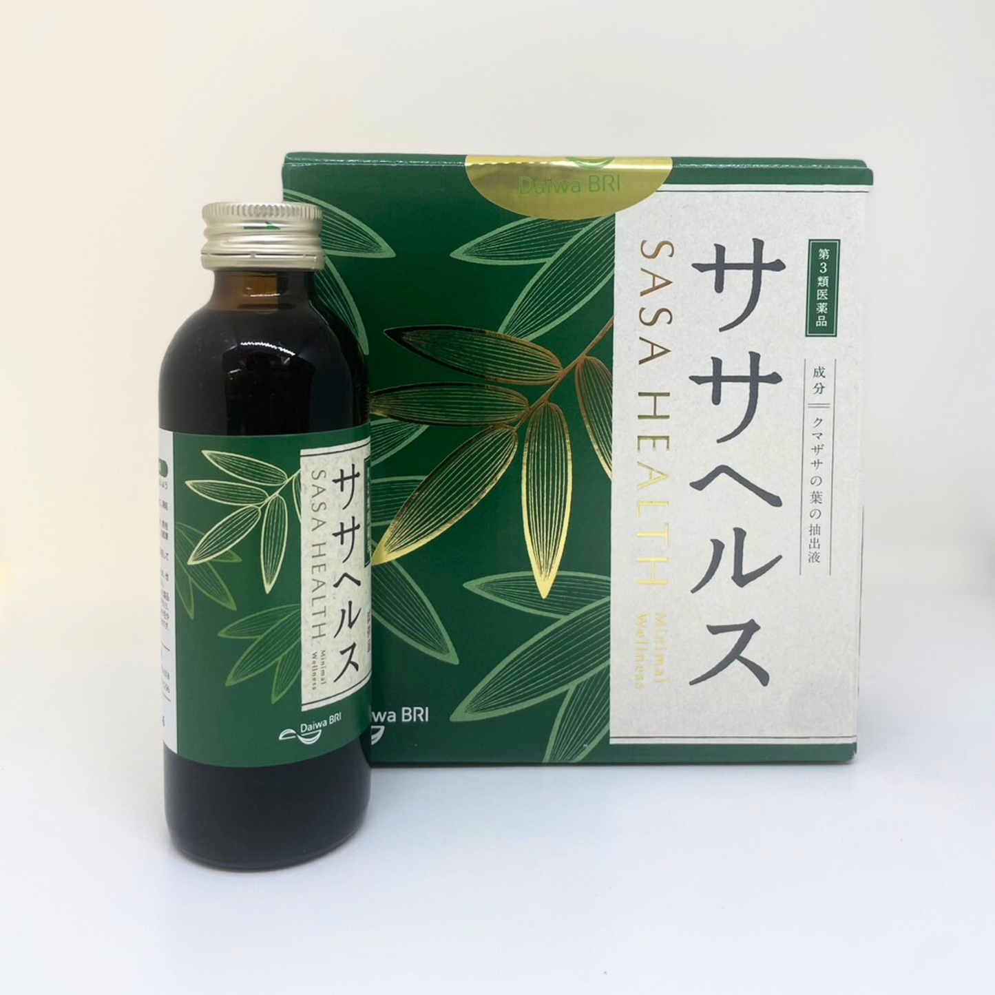 【第3類医薬品】ササヘルス　127ｍｌ×3本