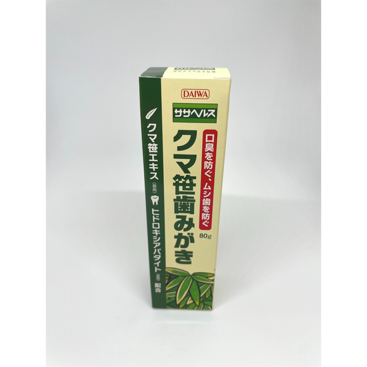 クマ笹はみがき80ｇ　国産天然クマ笹100％使用